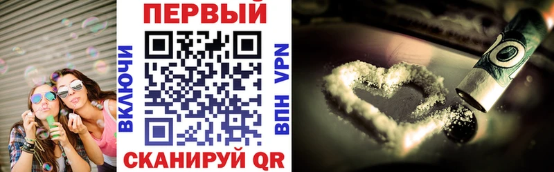 Купить где  Старица  Amphetamine Premium 