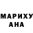 Кетамин VHQ Andey Gar