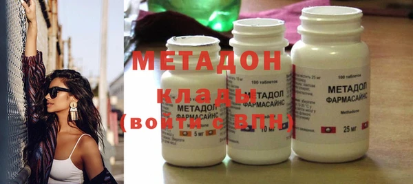 шишки Балабаново