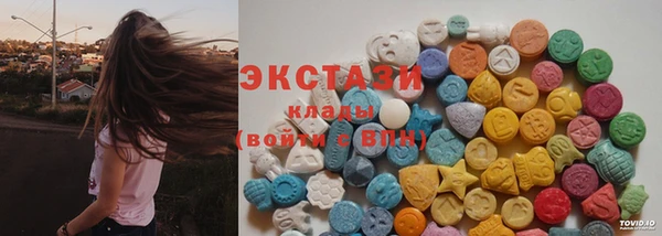 синтетический гашиш Аркадак