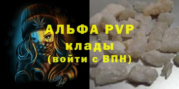 таблы Баксан