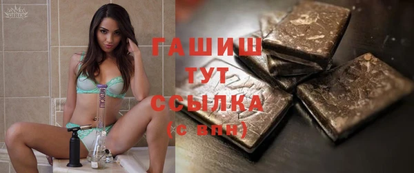 таблы Баксан