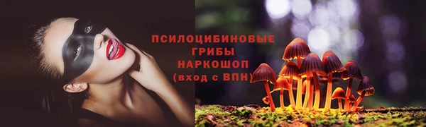 таблы Баксан