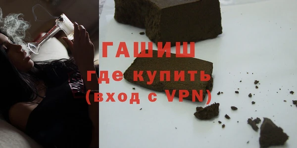 шишки Балабаново