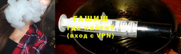 шишки Балабаново