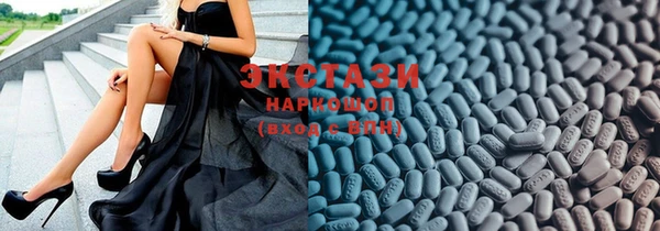 синтетический гашиш Аркадак