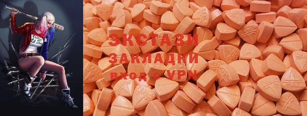 таблы Баксан