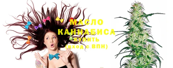 круглые Арсеньев