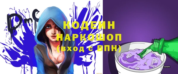 круглые Арсеньев