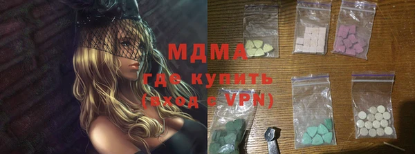 синтетический гашиш Аркадак