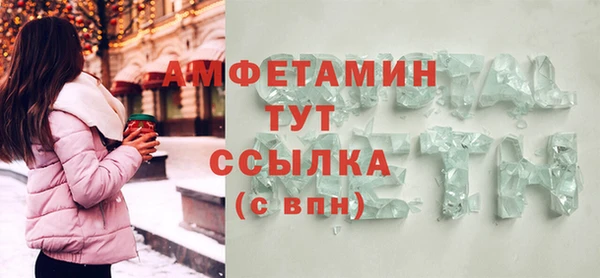 синтетический гашиш Аркадак